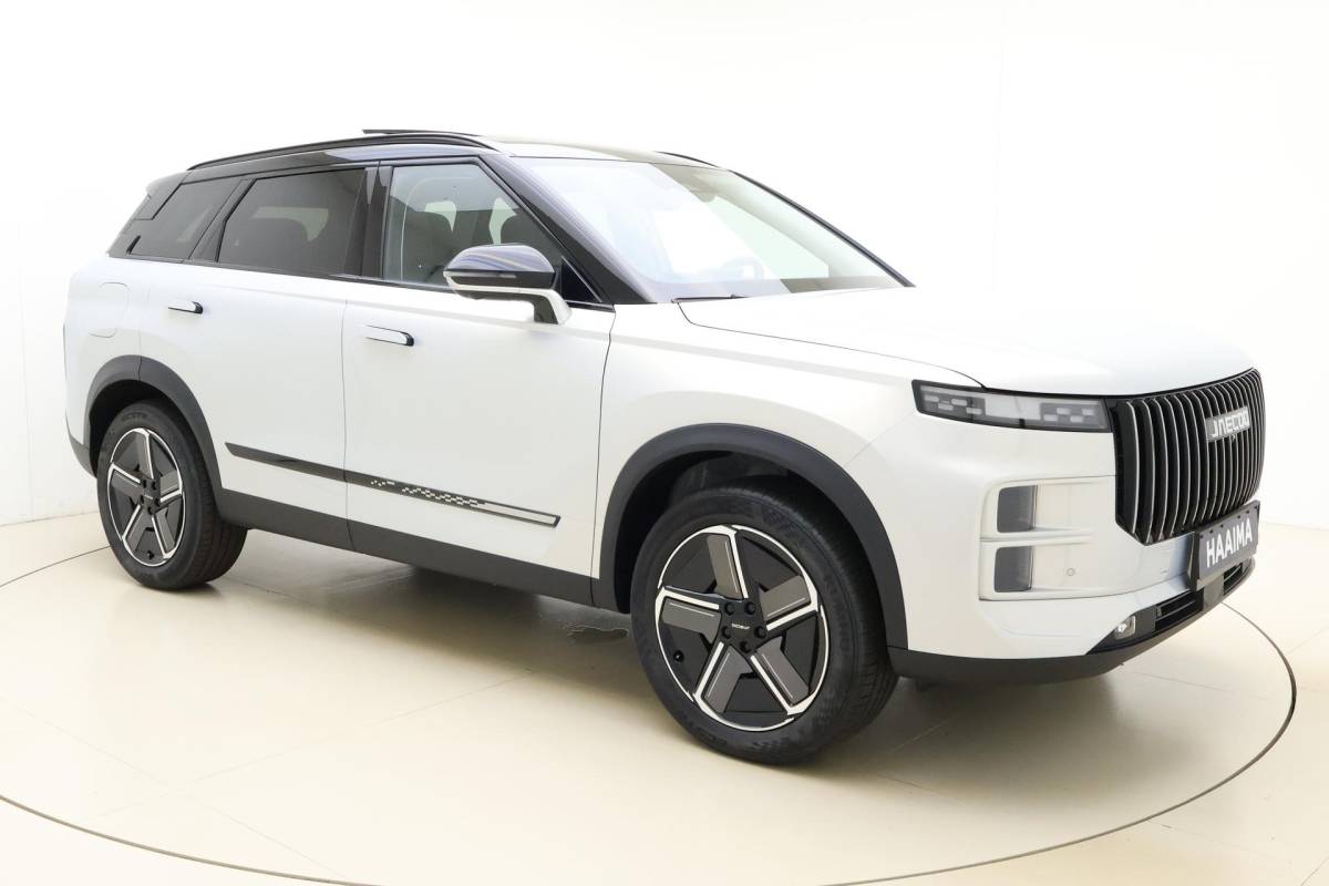 Jaecoo 7 Jaecoo 7 Exclusive | RIJKLAAR INCLUSIEF €2.500,- REGISTRATIEVOORDEEL | Glazen schuif-/ kanteldak | 7 jaar garantie tot 150.000 km | 360 3D Camera | Lederen bekleding | Stoelventilatie & verwarming | Elektrische achterklep | Apple Carplay/Android auto