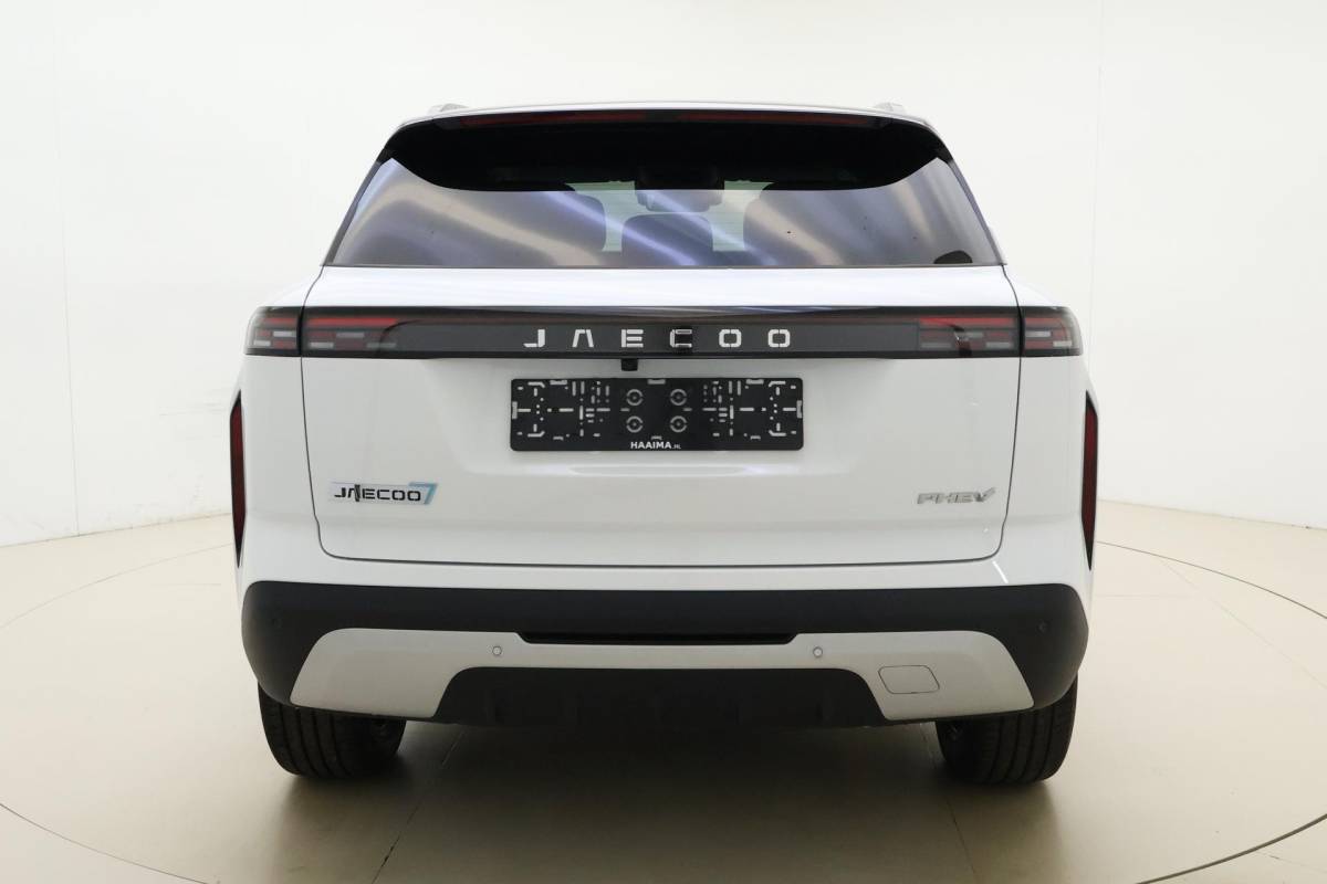 Jaecoo 7 Jaecoo 7 Exclusive | RIJKLAAR INCLUSIEF €2.500,- REGISTRATIEVOORDEEL | Glazen schuif-/ kanteldak | 7 jaar garantie tot 150.000 km | 360 3D Camera | Lederen bekleding | Stoelventilatie & verwarming | Elektrische achterklep | Apple Carplay/Android auto