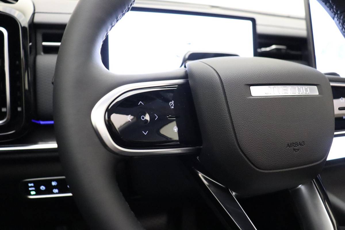 Jaecoo 7 Jaecoo 7 Exclusive | RIJKLAAR INCLUSIEF €2.500,- REGISTRATIEVOORDEEL | Glazen schuif-/ kanteldak | 7 jaar garantie tot 150.000 km | 360 3D Camera | Lederen bekleding | Stoelventilatie & verwarming | Elektrische achterklep | Apple Carplay/Android auto