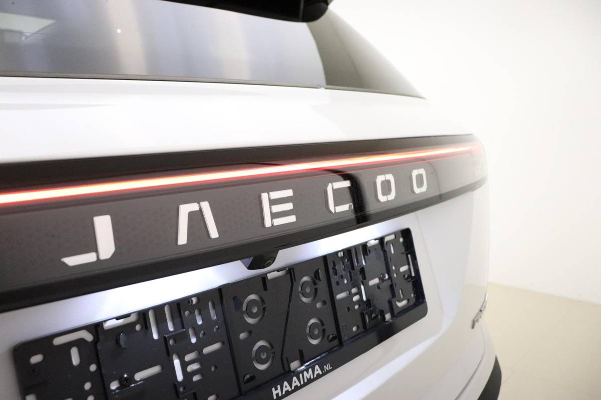 Jaecoo 7 Jaecoo 7 Exclusive | RIJKLAAR INCLUSIEF €2.500,- REGISTRATIEVOORDEEL | Glazen schuif-/ kanteldak | 7 jaar garantie tot 150.000 km | 360 3D Camera | Lederen bekleding | Stoelventilatie & verwarming | Elektrische achterklep | Apple Carplay/Android auto