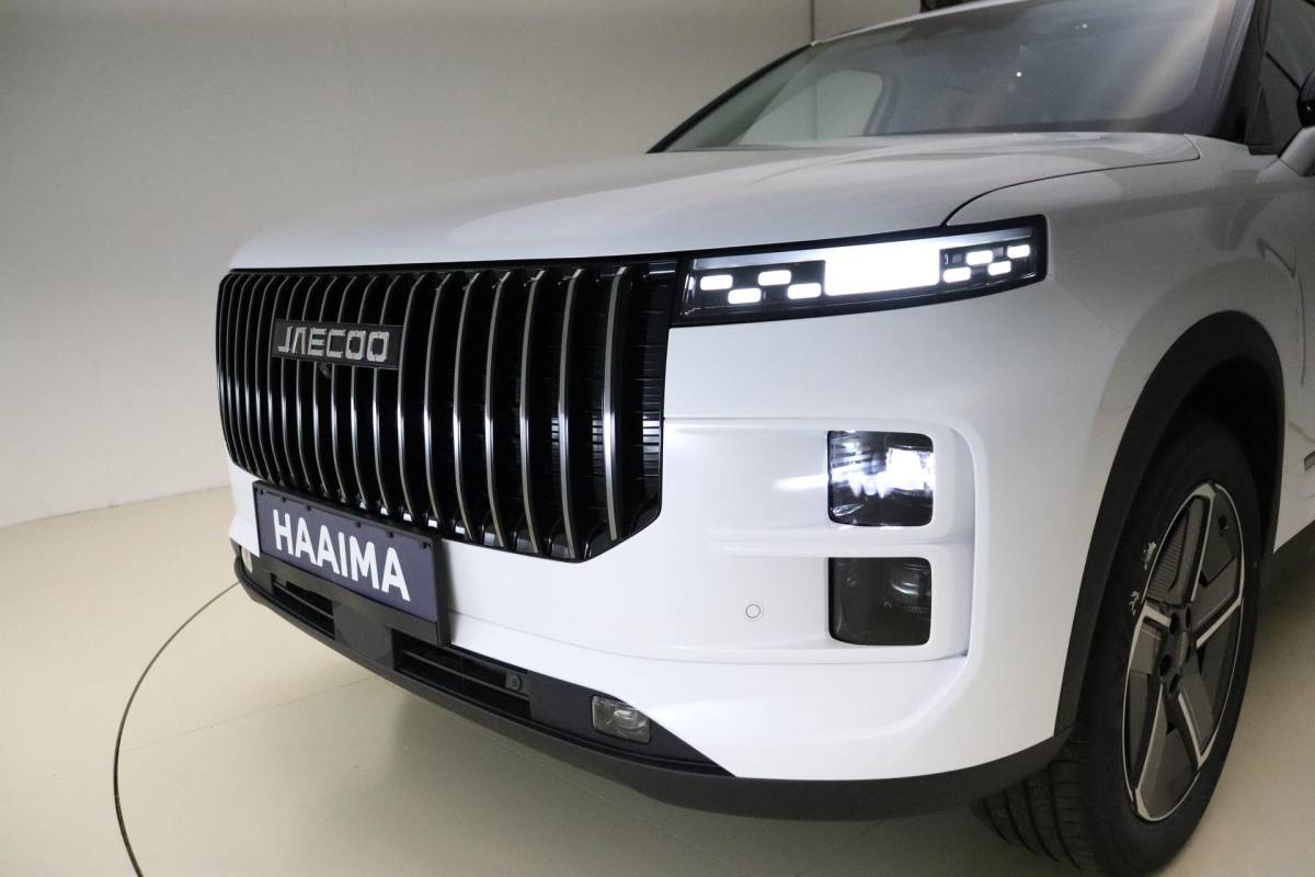 Jaecoo 7 Jaecoo 7 Exclusive | RIJKLAAR INCLUSIEF €2.500,- REGISTRATIEVOORDEEL | Glazen schuif-/ kanteldak | 7 jaar garantie tot 150.000 km | 360 3D Camera | Lederen bekleding | Stoelventilatie & verwarming | Elektrische achterklep | Apple Carplay/Android auto