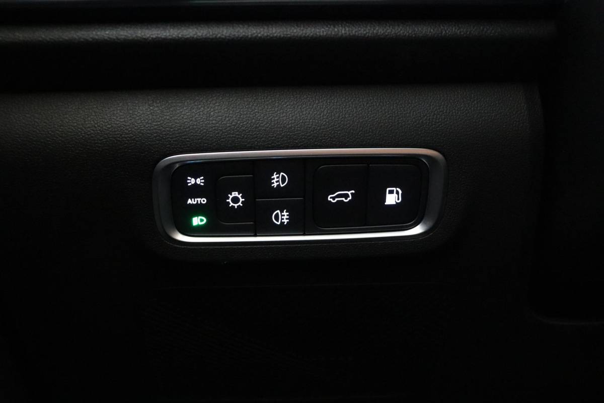 Jaecoo 7 Jaecoo 7 Exclusive | RIJKLAAR INCLUSIEF €2.500,- REGISTRATIEVOORDEEL | Glazen schuif-/ kanteldak | 7 jaar garantie tot 150.000 km | 360 3D Camera | Lederen bekleding | Stoelventilatie & verwarming | Elektrische achterklep | Apple Carplay/Android auto
