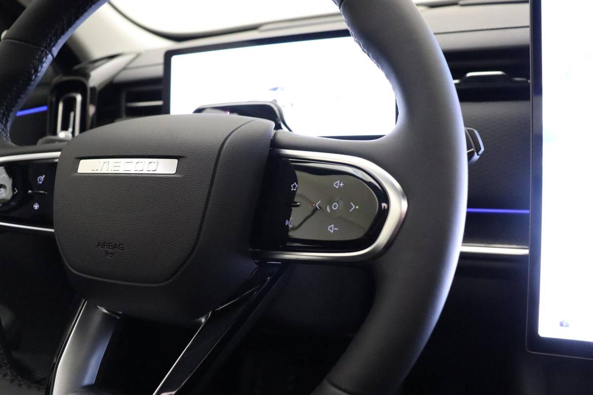Jaecoo 7 Jaecoo 7 Exclusive | RIJKLAAR INCLUSIEF €2.500,- REGISTRATIEVOORDEEL | Glazen schuif-/ kanteldak | 7 jaar garantie tot 150.000 km | 360 3D Camera | Lederen bekleding | Stoelventilatie & verwarming | Elektrische achterklep | Apple Carplay/Android auto