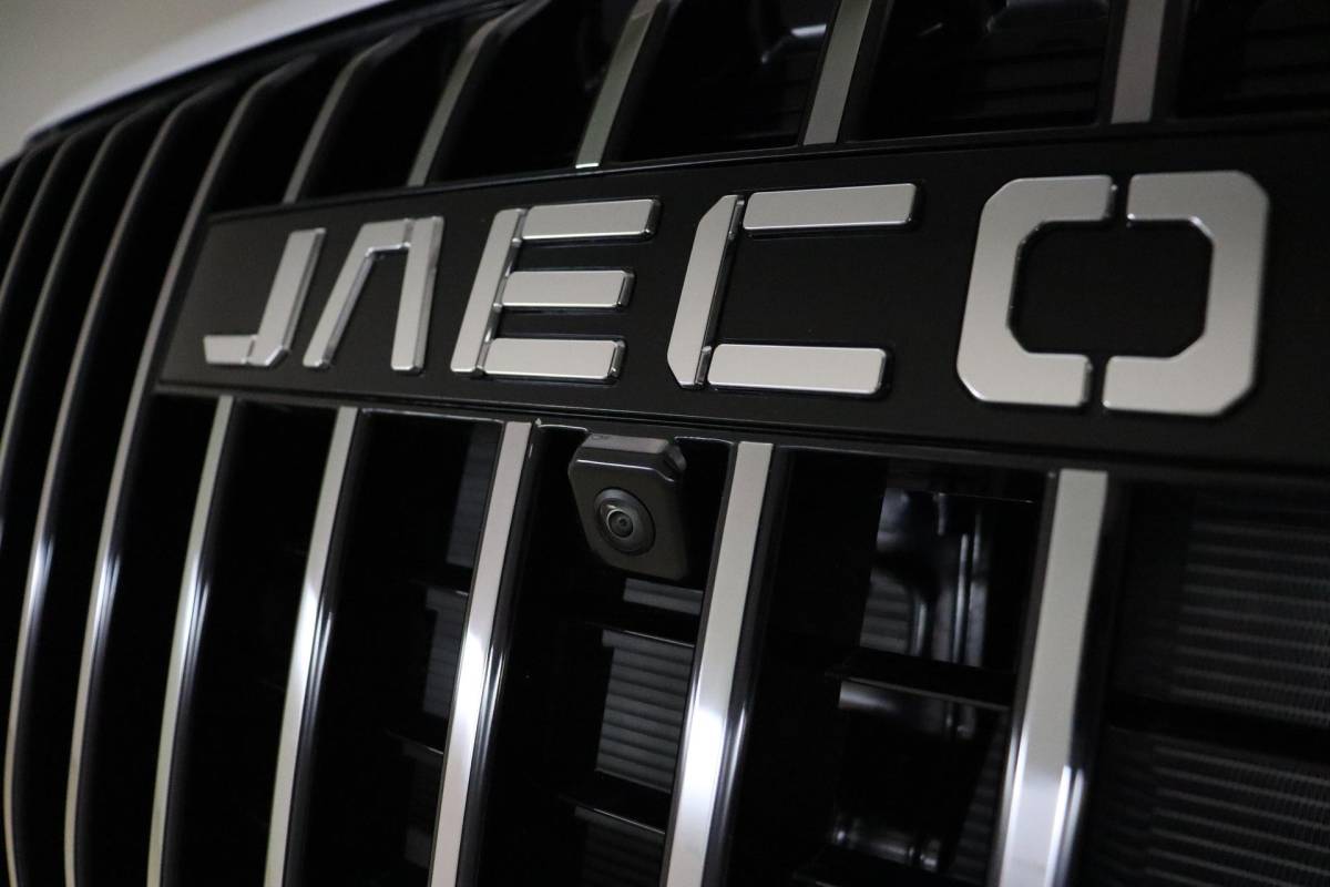 Jaecoo 7 Jaecoo 7 Exclusive | RIJKLAAR INCLUSIEF €2.500,- REGISTRATIEVOORDEEL | Glazen schuif-/ kanteldak | 7 jaar garantie tot 150.000 km | 360 3D Camera | Lederen bekleding | Stoelventilatie & verwarming | Elektrische achterklep | Apple Carplay/Android auto