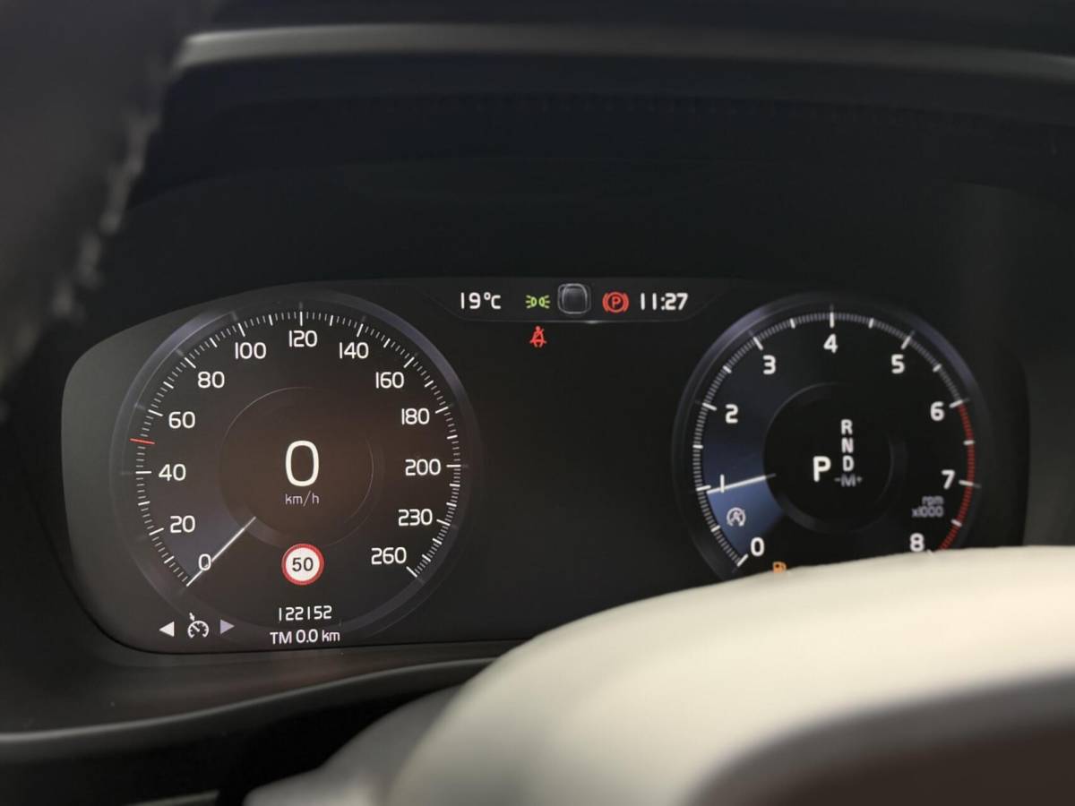 Volvo XC40 Volvo XC40 T3 Momentum Automaat | Camera | Garantie