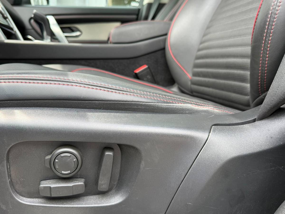 Land Rover Discovery Sport Land Rover Discovery Sport P300e 1.5 R-Dynamic HSE |Pano|ACC|Ventilatie|Winter|Meridian|Sfeer|El.Trekhaak|Silicon Premium