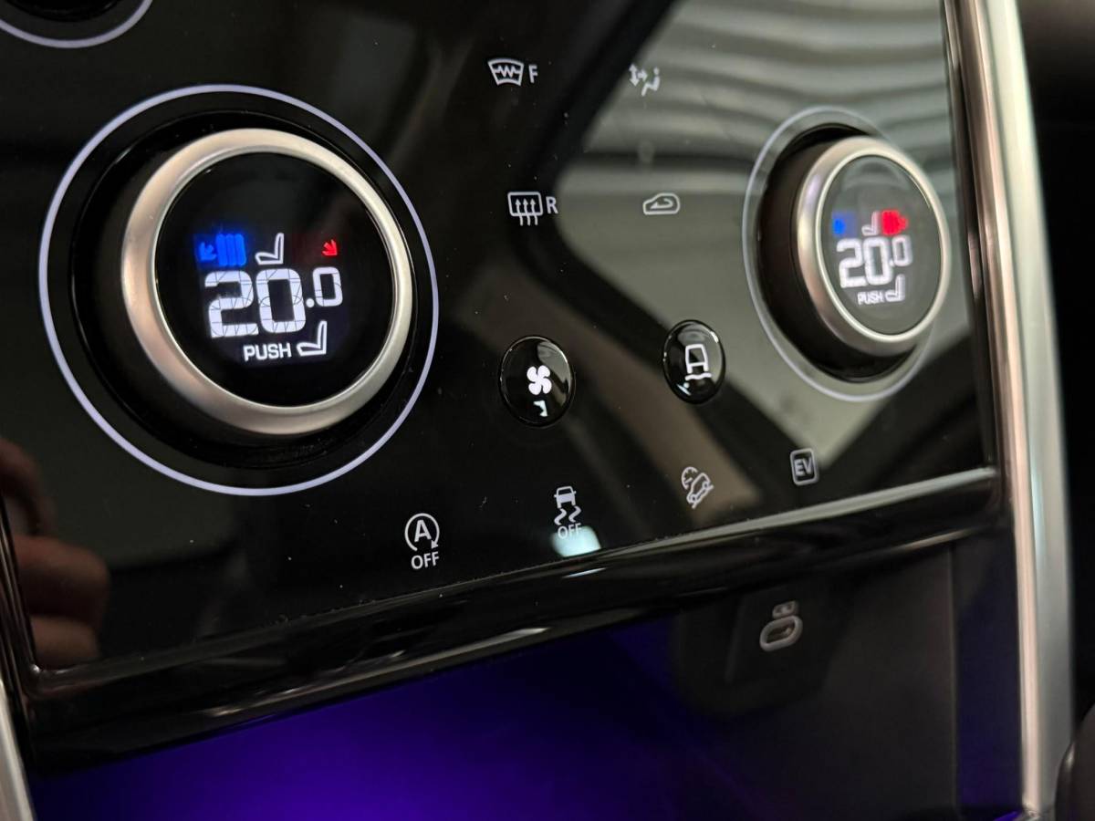 Land Rover Discovery Sport Land Rover Discovery Sport P300e 1.5 R-Dynamic HSE |Pano|ACC|Ventilatie|Winter|Meridian|Sfeer|El.Trekhaak|Silicon Premium