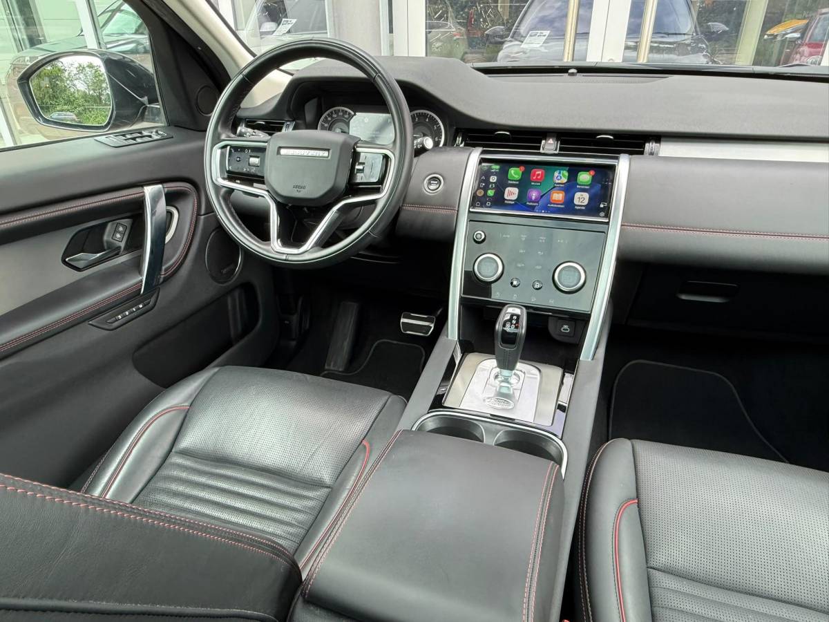 Land Rover Discovery Sport Land Rover Discovery Sport P300e 1.5 R-Dynamic HSE |Pano|ACC|Ventilatie|Winter|Meridian|Sfeer|El.Trekhaak|Silicon Premium