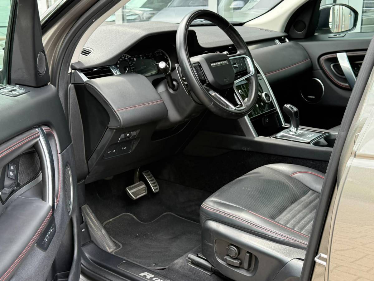 Land Rover Discovery Sport Land Rover Discovery Sport P300e 1.5 R-Dynamic HSE |Pano|ACC|Ventilatie|Winter|Meridian|Sfeer|El.Trekhaak|Silicon Premium