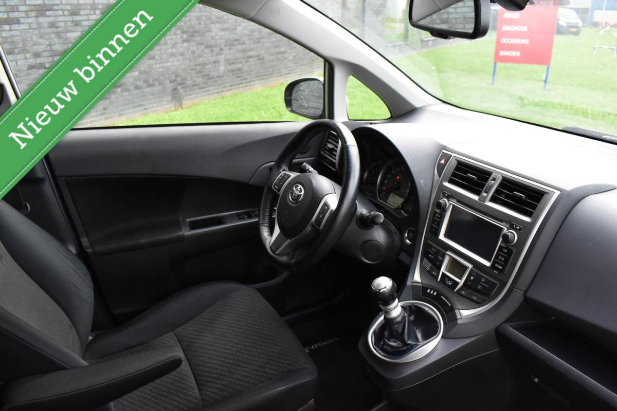 Toyota Verso-S Toyota Verso-S 1.3 VVT-i NAVIGATIE/CAMERA/PDC/CLIMA/ETC.!