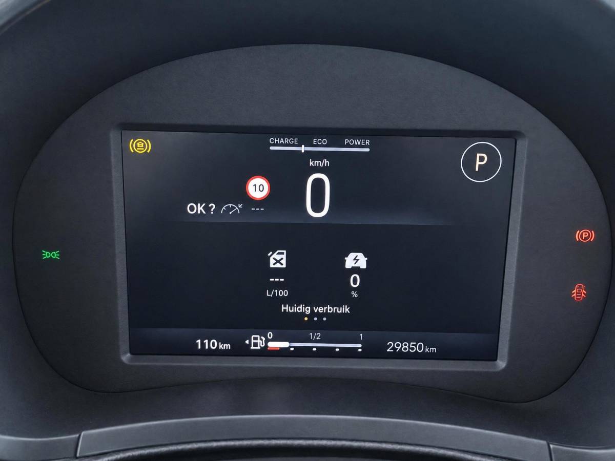 Fiat 600 Fiat 600 1.2 Hybrid Pop | Incl. 12 maanden garantie | Cruise control | Parkeercamera | Apple carplay/Android auto | DAB radio | Navigatie | Stoelverwarming | Climate control |