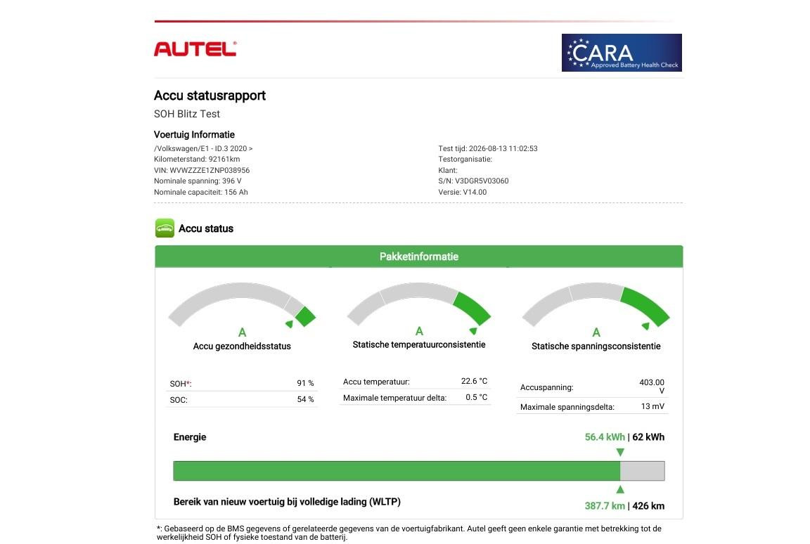 Volkswagen ID.3 Volkswagen ID.3 Pro 58 kWh | Incl. 12 maanden garantie | SOH 91% | Apple carplay/Android auto | Stoel/stuurverwarming | Standkachel | Navigatie | DAB radio | Adaptieve cruise control |