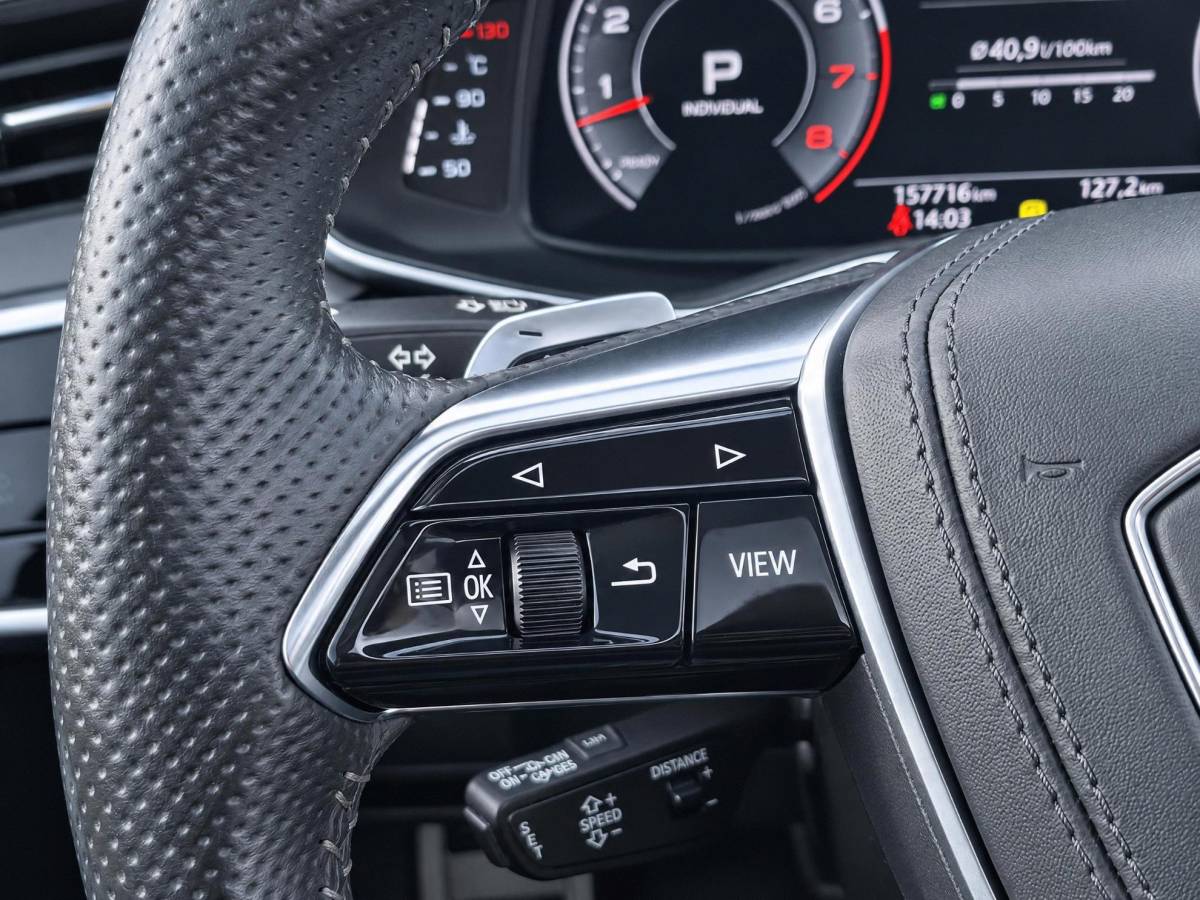 Audi A7 Audi A7 Sportback 55 TFSI quattro Pro Line S | Incl. 12 maanden garantie | Schuif/kantel panorama dak | 360° camera | Head-up display | Wegklapbare trekhaak | Matrix koplampen | Soft close | Memory zetels | Dode hoek detectie | Elektrische achterklep | Bowers & Wilkens | Standkachel |