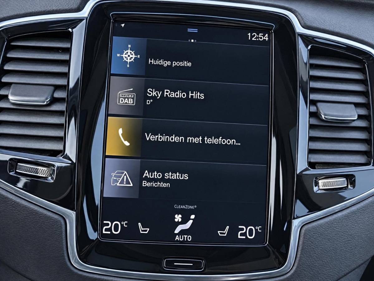 Volvo XC90 Volvo XC90 2.0 B5 AWD Inscription Intro Edition | Incl. 12 maanden garantie | 7 persoons | Adaptieve cruise control | Pilot assist | Bowers & Wilkins audio | Head-up display | Stoelverwarming/ventilatie | Stuurverwarming | Schuif/kantel dak | Trekhaak |