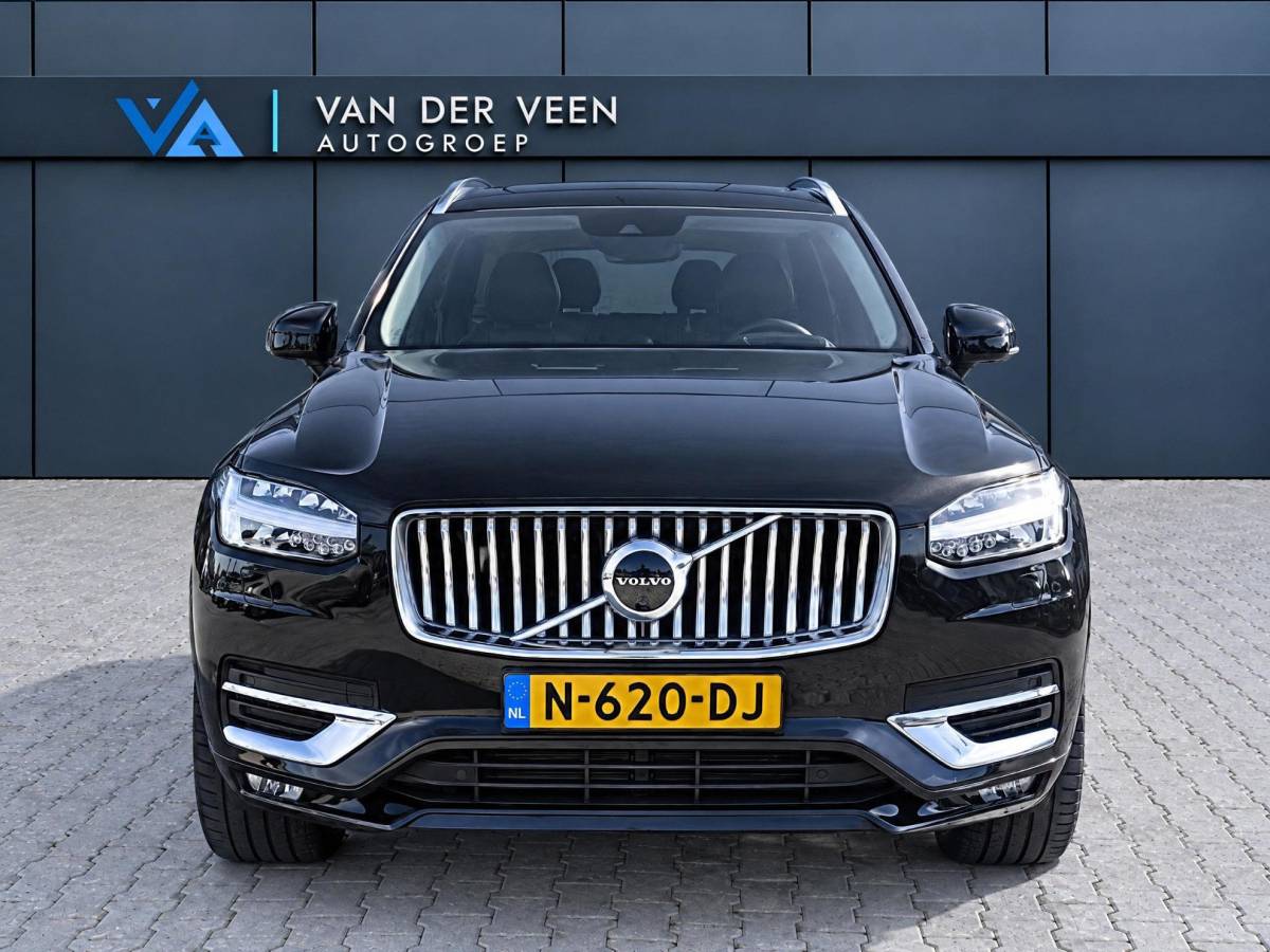 Volvo XC90 Volvo XC90 2.0 B5 AWD Inscription Intro Edition | Incl. 12 maanden garantie | 7 persoons | Adaptieve cruise control | Pilot assist | Bowers & Wilkins audio | Head-up display | Stoelverwarming/ventilatie | Stuurverwarming | Schuif/kantel dak | Trekhaak |