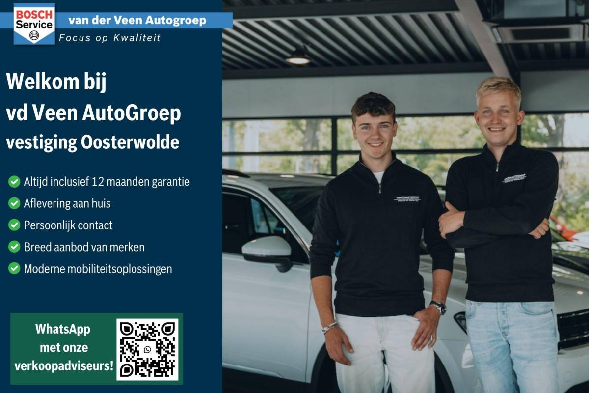 Ford C-MAX Ford C-Max 1.5 Titanium | Incl. 12 maanden garantie | Trekhaak | Achteruitrijcamera | Parkeersensoren | Elektrische kofferklep | Adaptieve cruise control | Climate control | Lane assist | Navigatie | Bluetooth | Lichtmetalen velgen | Airco