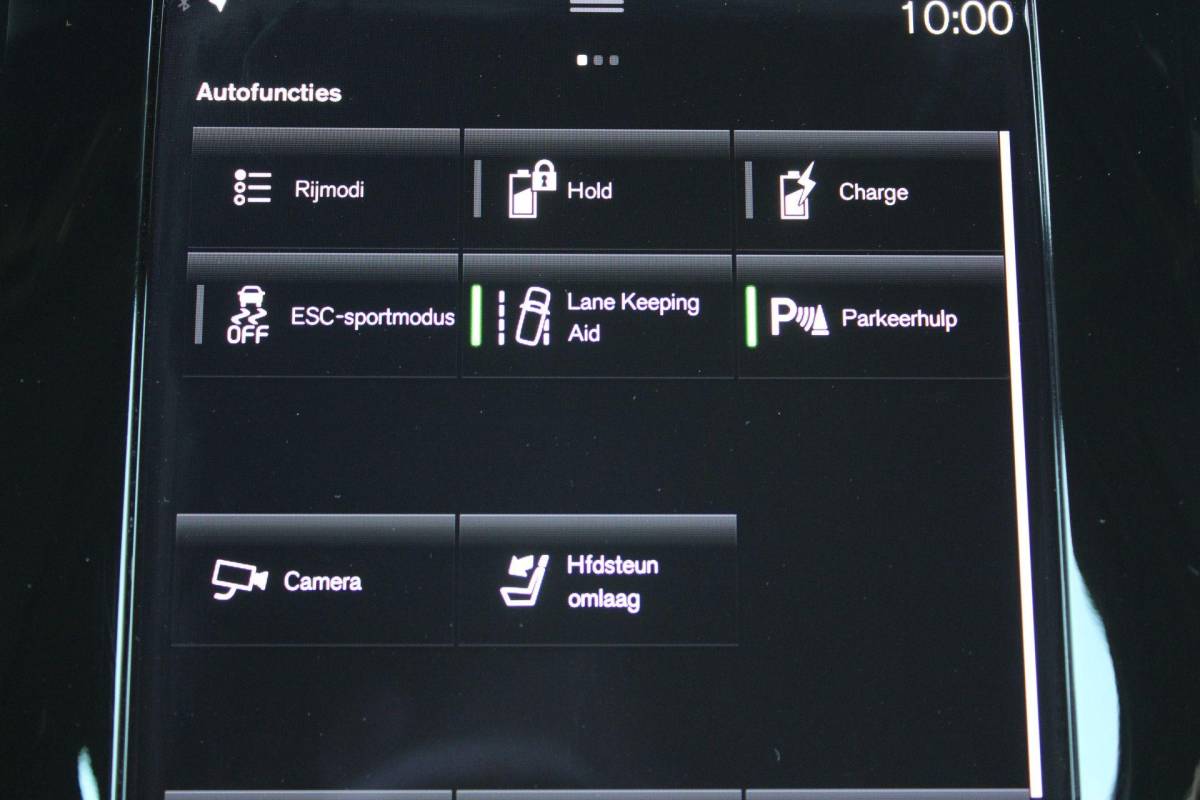 Volvo V60 Volvo V60 2.0 T8 Recharge AWD R-Design | Incl. 12 maanden garantie | SOH 91% | Pilot assist | Harman/Kardon audio | Memory seats | Stoel/stuurverwarming | Uitklapbare trekhaak | Schuif/kantel dak | Apple carplay/Android auto |
