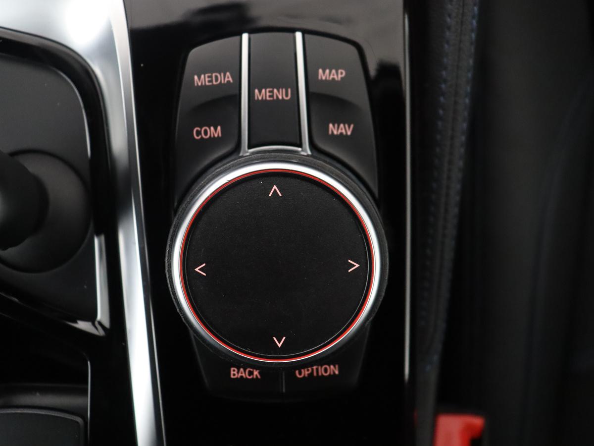 BMW 5 Serie BMW 5-serie Touring 530i xDrive M-sport High Executive | Leder | Camera | Harman/kardon | Park assist | Cruise control | Full LED | Bluetooth | Sfeerverlichting |