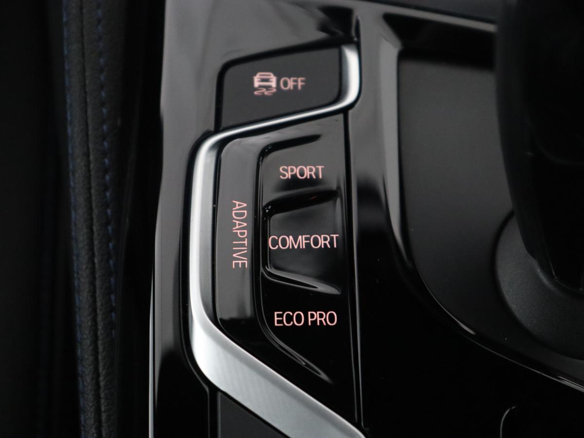 BMW 5 Serie BMW 5-serie Touring 530i xDrive M-sport High Executive | Leder | Camera | Harman/kardon | Park assist | Cruise control | Full LED | Bluetooth | Sfeerverlichting |