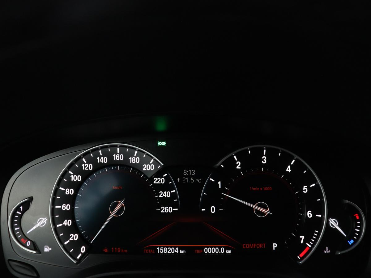 BMW 5 Serie BMW 5-serie Touring 530i xDrive M-sport High Executive | Leder | Camera | Harman/kardon | Park assist | Cruise control | Full LED | Bluetooth | Sfeerverlichting |