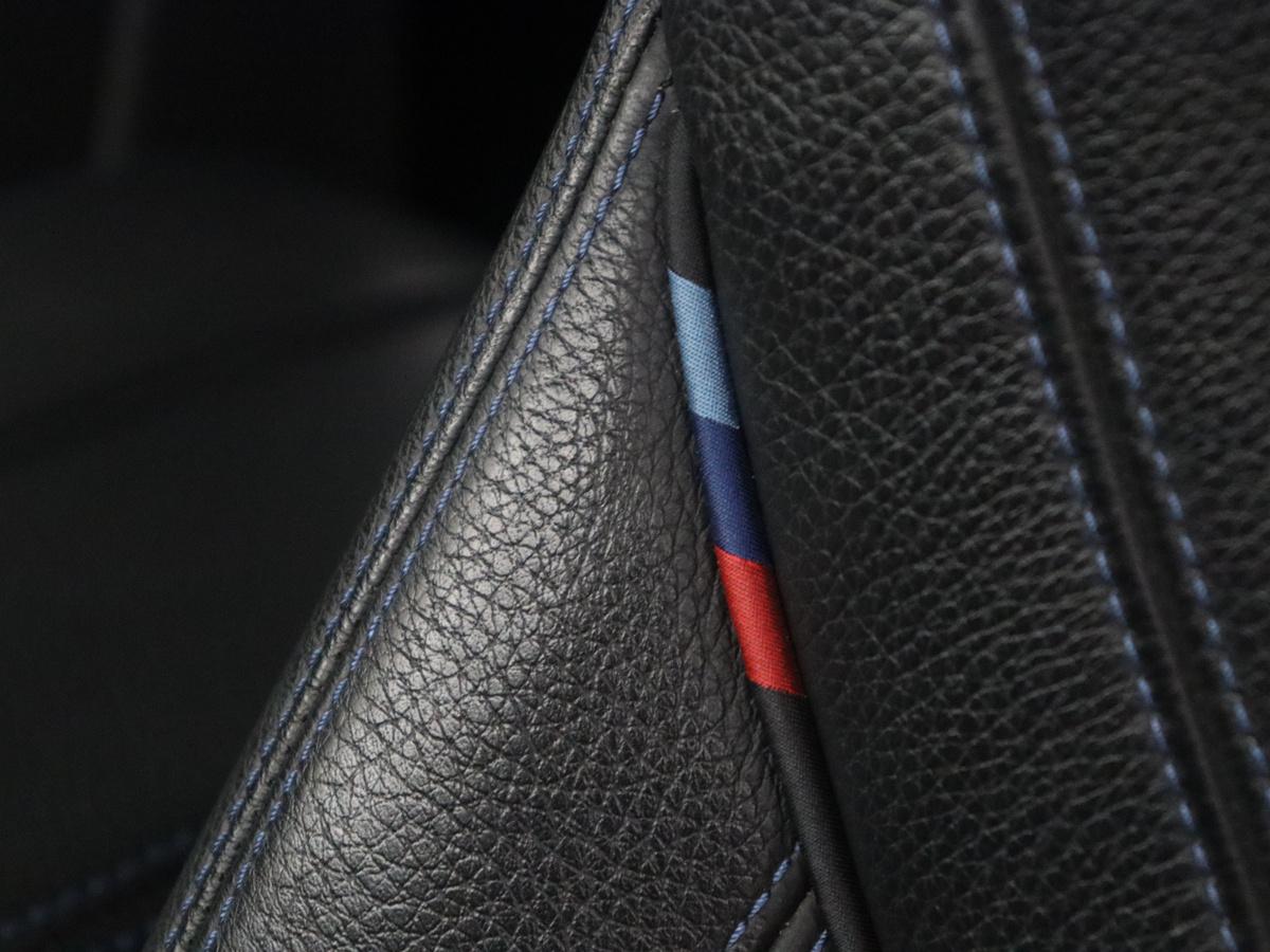 BMW 5 Serie BMW 5-serie Touring 530i xDrive M-sport High Executive | Leder | Camera | Harman/kardon | Park assist | Cruise control | Full LED | Bluetooth | Sfeerverlichting |