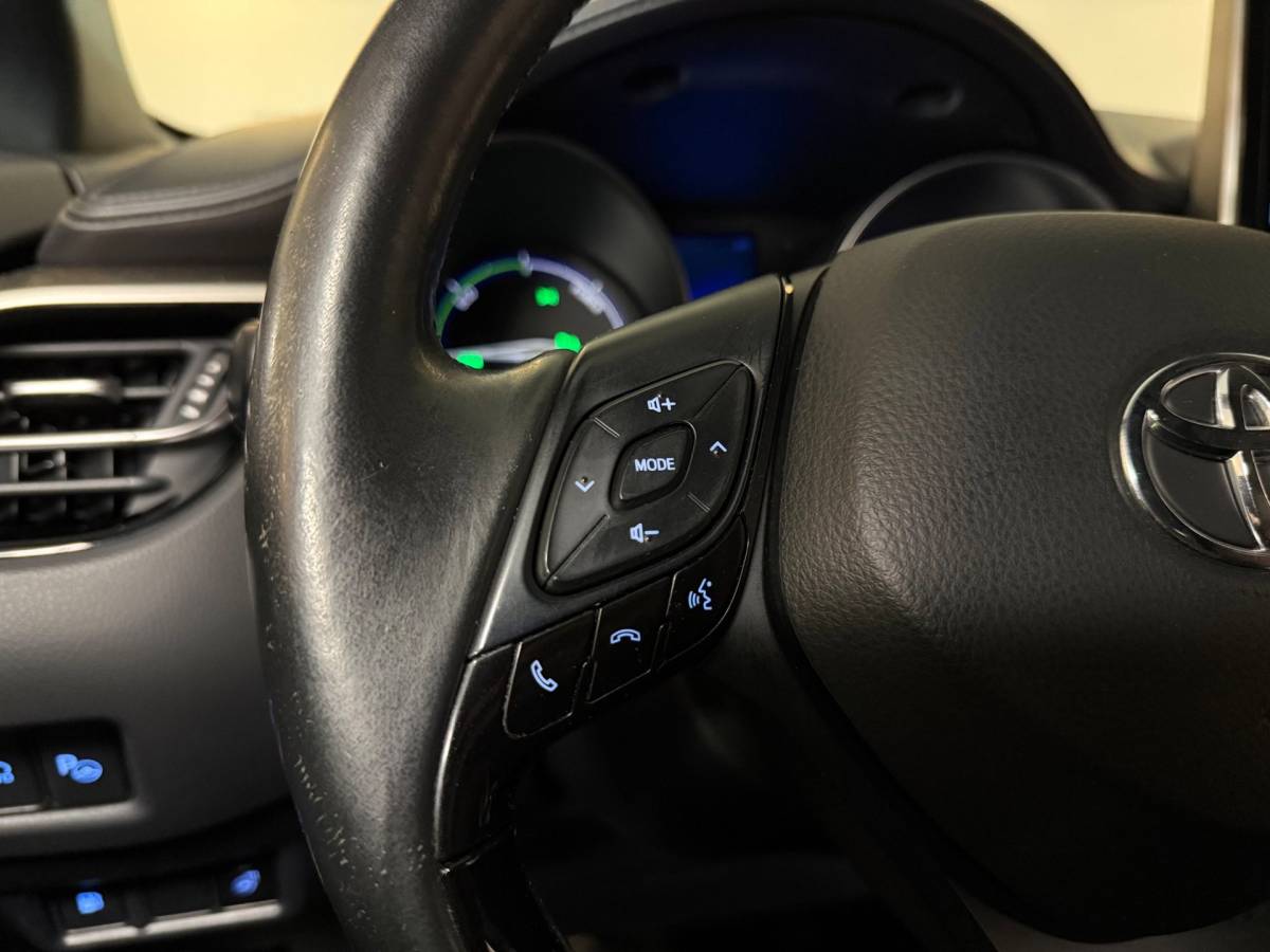 Toyota C-HR Toyota C-HR 1.8 Hybrid Executive Selection *Carplay* Stoel/Stuurverw.|Camera|Keyless|Leer|Adapt.Cruise|Navi|Dealer OH|Parelmoer