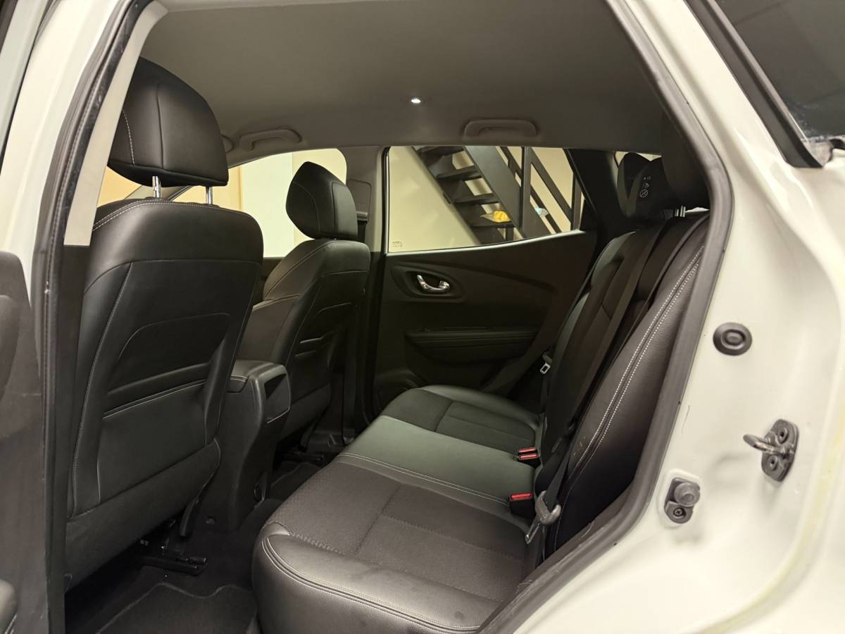 Renault Kadjar Renault Kadjar 1.2 TCe Intens *1ste Eigenaar/Dealer OH* Distr.ketting VV|Keyless|Blind-spot|Camera|Navi|DAB|PDC|Climate|NAP