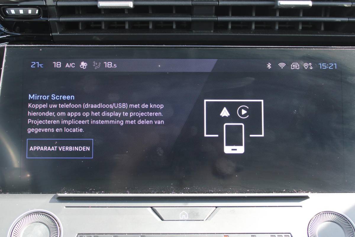 Peugeot 308 Peugeot 308 SW 1.2T 130PK | Active Pack Business | Incl. 12 maanden garantie | Adaptieve cruise control | Climate control | Stoelverwarming | DAB | Apple carplay/Android auto | 100% dealer onderhouden |