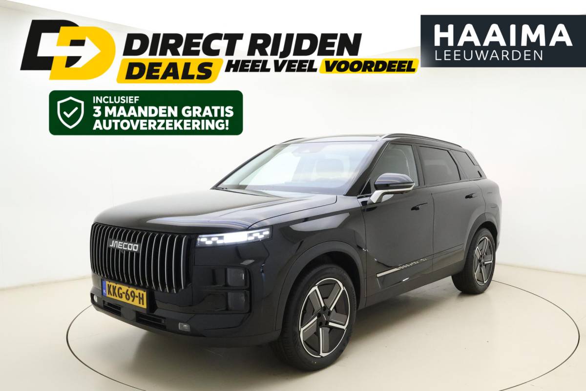 Jaecoo 7 Jaecoo 7 1.5 TGDI SHS-P Exclusive | Plug-in Hybride | Glazen schuif-/ kanteldak | Lederen bekleding | Stoelverwarming | Stoelventilatie | Navigatie | Elektrische achterklep