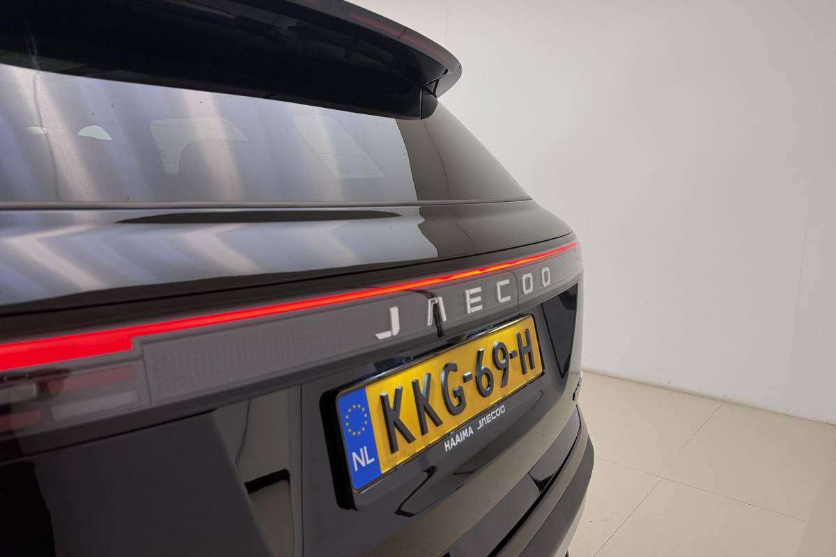 Jaecoo 7 Jaecoo 7 1.5 TGDI SHS-P Exclusive | Plug-in Hybride | Glazen schuif-/ kanteldak | Lederen bekleding | Stoelverwarming | Stoelventilatie | Navigatie | Elektrische achterklep