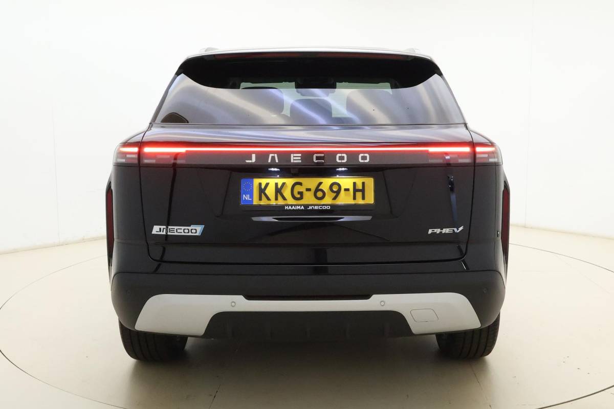 Jaecoo 7 Jaecoo 7 1.5 TGDI SHS-P Exclusive | Plug-in Hybride | Glazen schuif-/ kanteldak | Lederen bekleding | Stoelverwarming | Stoelventilatie | Navigatie | Elektrische achterklep