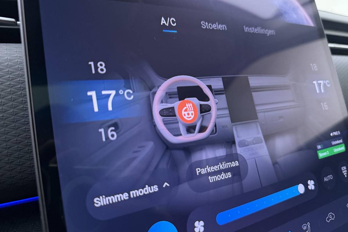 Jaecoo 7 Jaecoo 7 1.5 TGDI SHS-P Exclusive | Plug-in Hybride | Glazen schuif-/ kanteldak | Lederen bekleding | Stoelverwarming | Stoelventilatie | Navigatie | Elektrische achterklep
