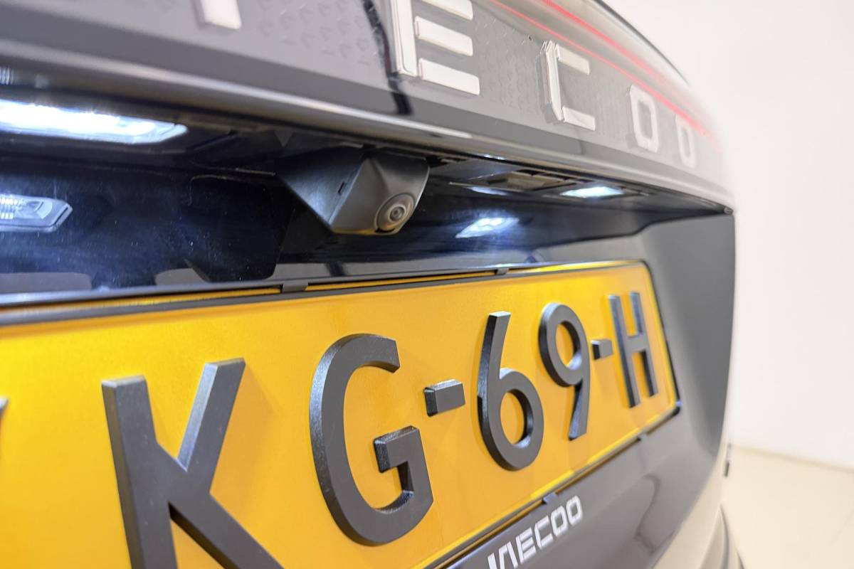 Jaecoo 7 Jaecoo 7 1.5 TGDI SHS-P Exclusive | Plug-in Hybride | Glazen schuif-/ kanteldak | Lederen bekleding | Stoelverwarming | Stoelventilatie | Navigatie | Elektrische achterklep