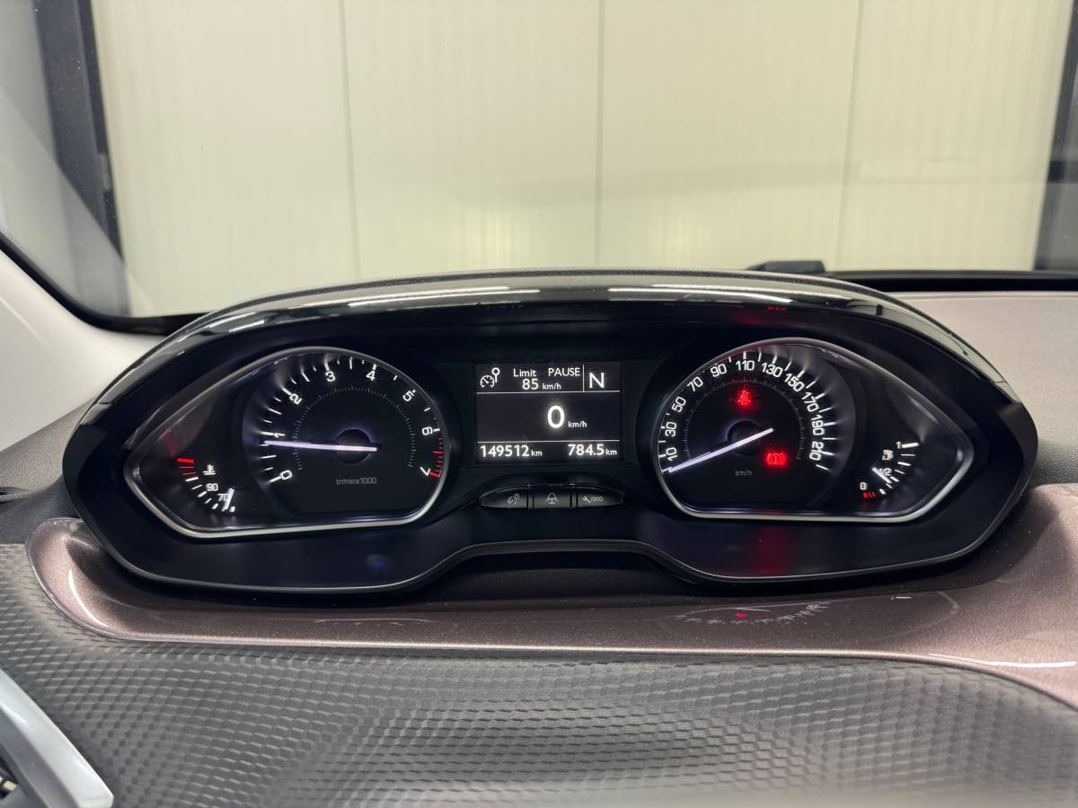 Peugeot 2008 Peugeot 2008 1.2 VTi Active Pack Premium |Trekhaak|Airco|Navigatie|