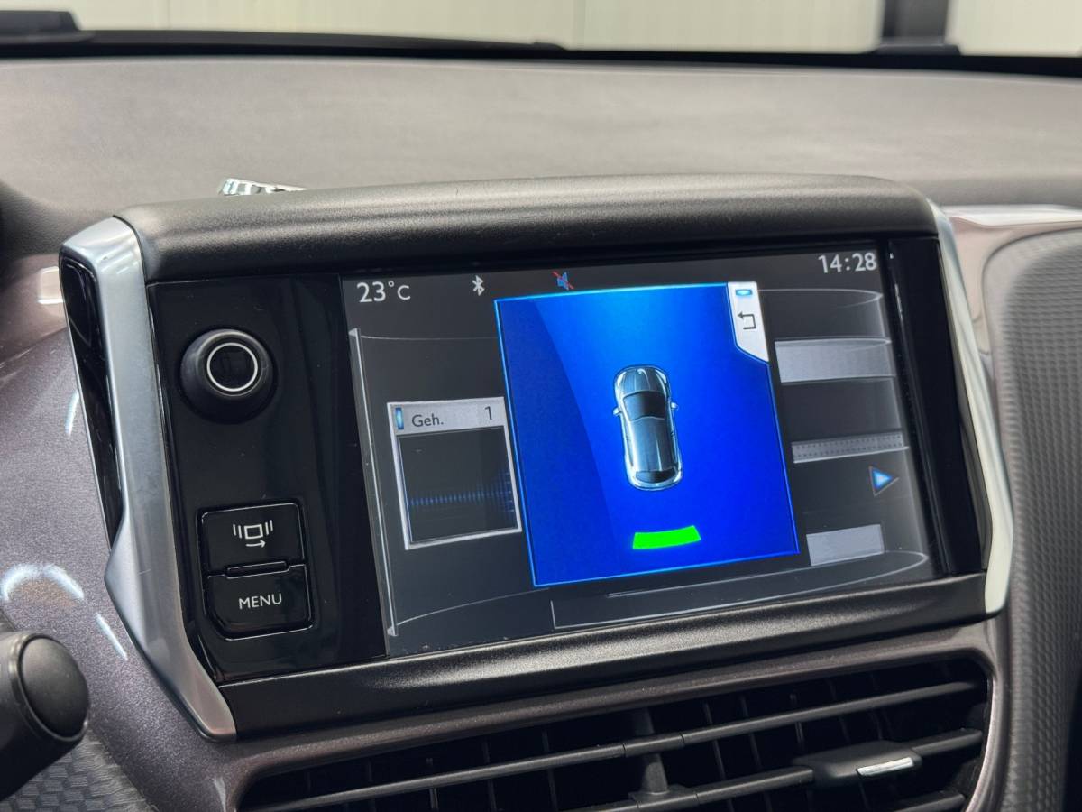 Peugeot 2008 Peugeot 2008 1.2 VTi Active Pack Premium |Trekhaak|Airco|Navigatie|
