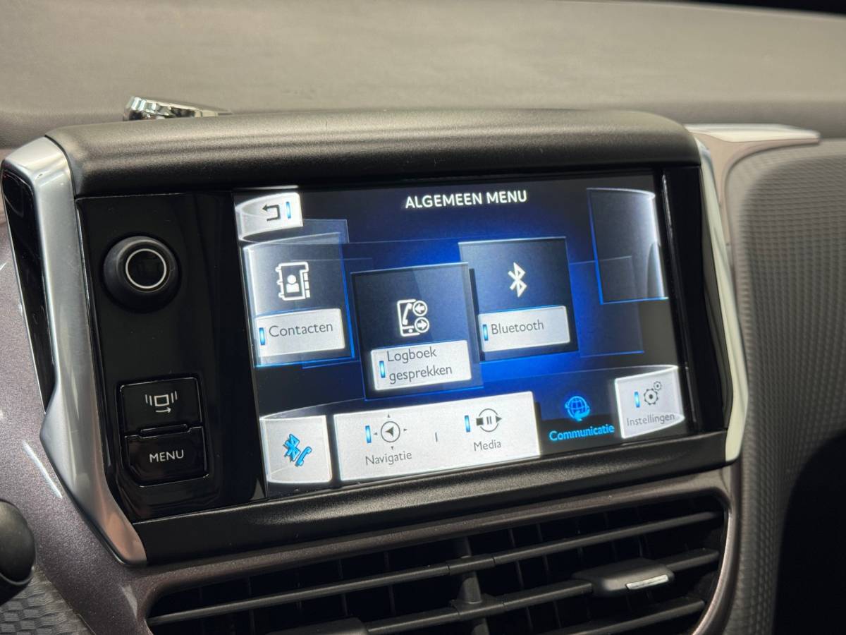 Peugeot 2008 Peugeot 2008 1.2 VTi Active Pack Premium |Trekhaak|Airco|Navigatie|