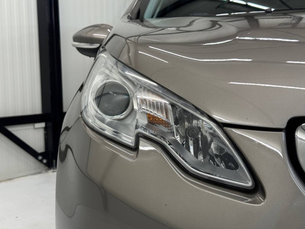 Peugeot 2008 Peugeot 2008 1.2 VTi Active Pack Premium |Trekhaak|Airco|Navigatie|
