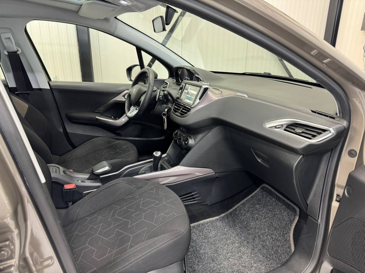 Peugeot 2008 Peugeot 2008 1.2 VTi Active Pack Premium |Trekhaak|Airco|Navigatie|