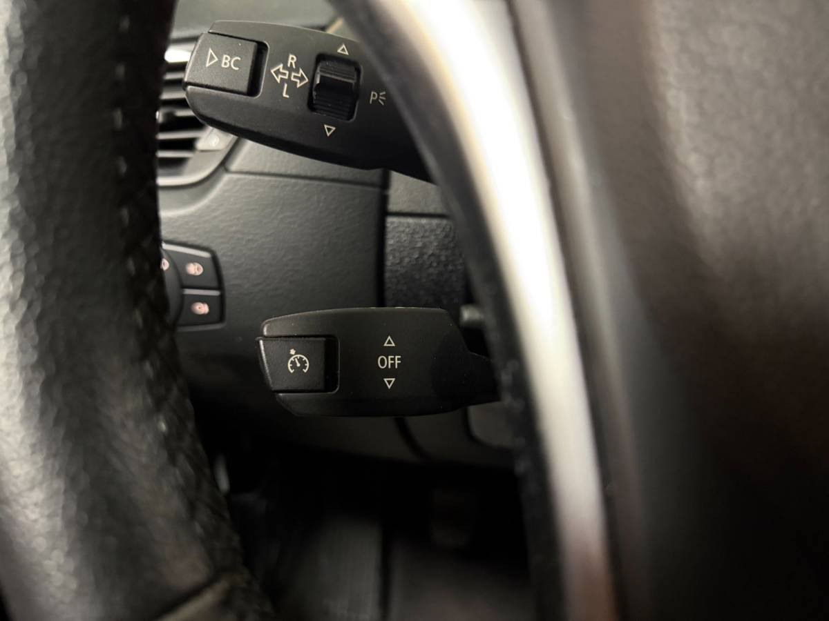 BMW X1 BMW X1 SDrive20i Upgrade Edition *Parelmoer* Leer|Trekhaak|Navi|Cruise|Climate|Bluetooth|PDC|NAP