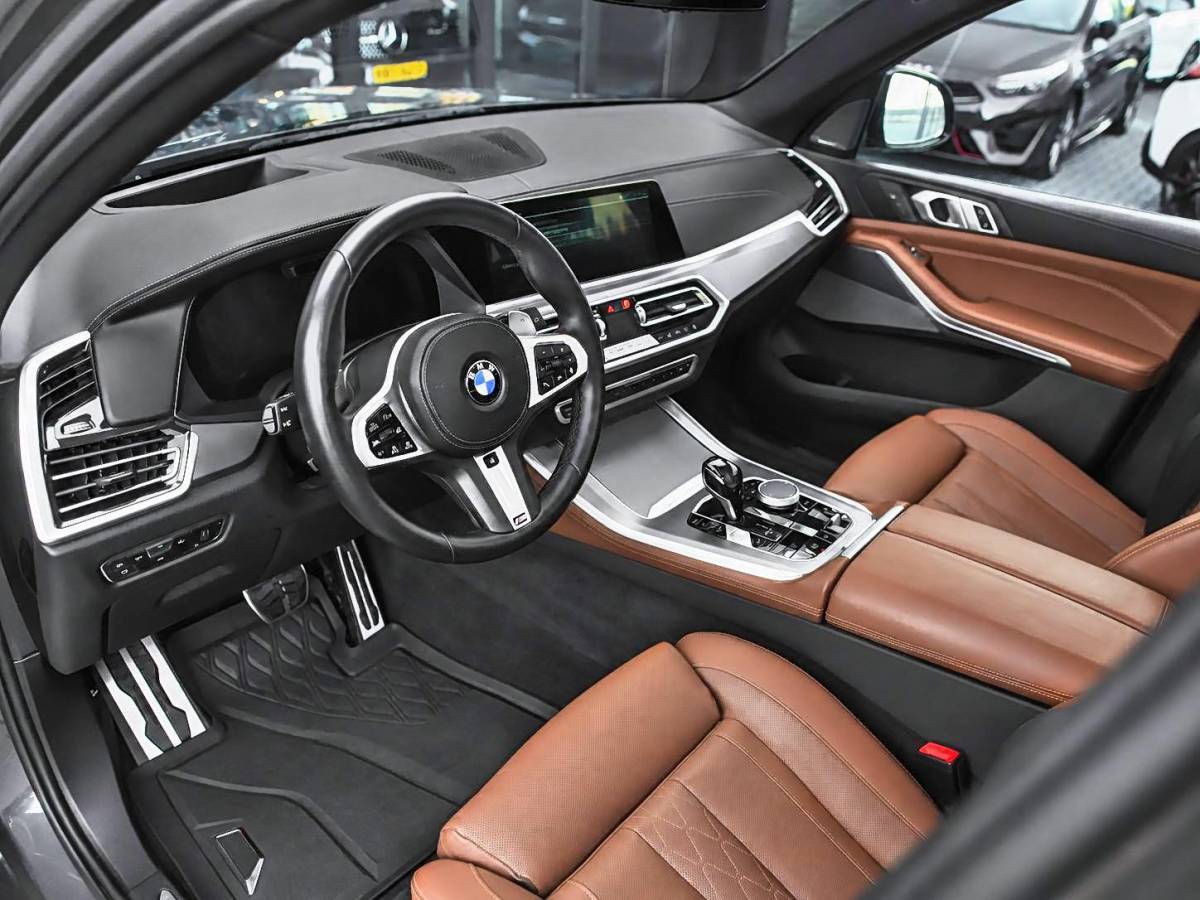 BMW X5 BMW X5 xDrive45e High Executive M Sport Panorama H&K ACC 360 Camera Individual bekleding