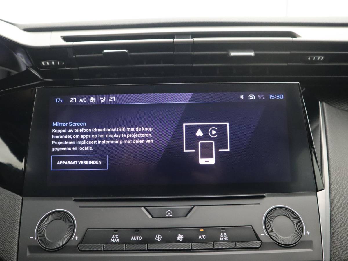 Peugeot 308 Peugeot 308 SW 1.2 PureTech Active Pack Business FULL LED / CAMERA / CARPLAY / NAVI / CLIMA / PDC / BLUETOOTH / CRUISE / NL-AUTO