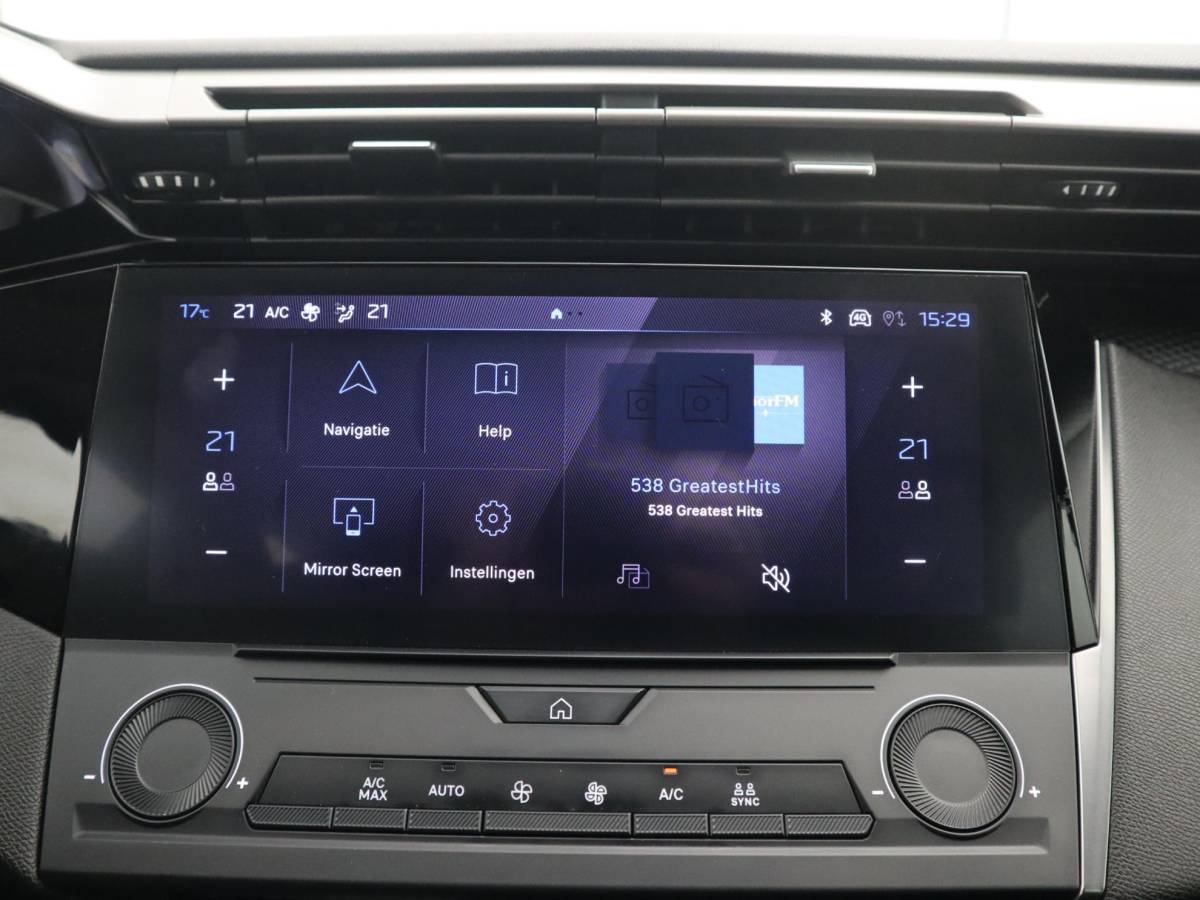 Peugeot 308 Peugeot 308 SW 1.2 PureTech Active Pack Business FULL LED / CAMERA / CARPLAY / NAVI / CLIMA / PDC / BLUETOOTH / CRUISE / NL-AUTO