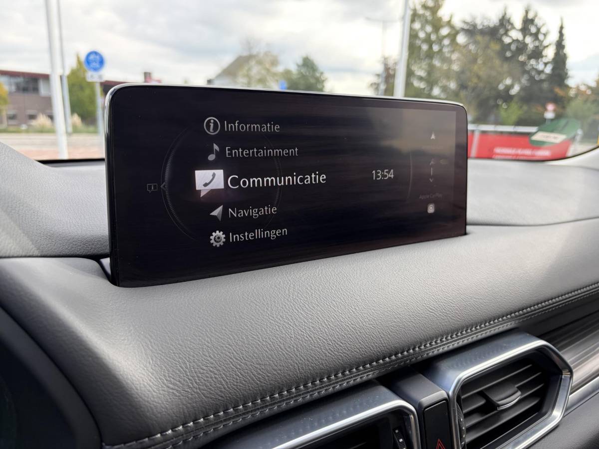 Mazda CX-5 Mazda CX-5 2.0 e-SkyActiv-G M Hybrid 165 Exclusive-Line | NL AUTO | ELEK. STOELEN | BOSE | ADAPTIVE CRUISE |FABRIEKSGARANTIE T/M 10-2030 | LEER | ELEK. ACHTERKLEP |