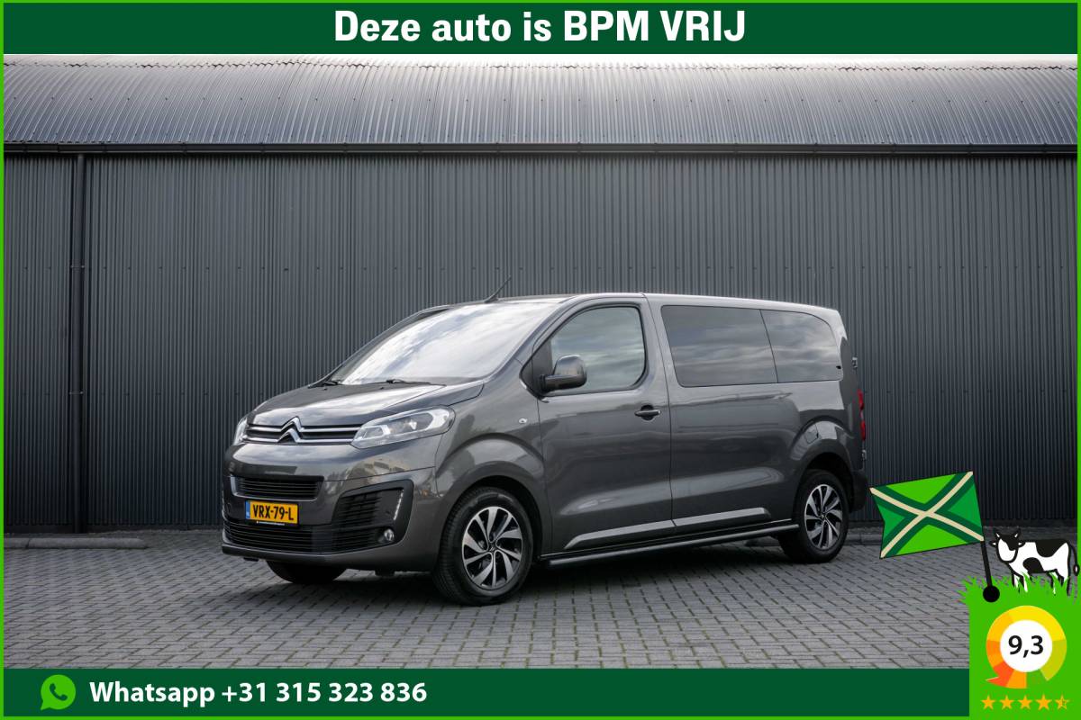 Citroën Jumpy