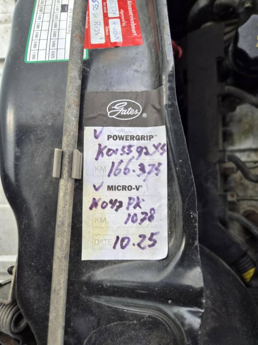 Fiat Ducato Fiat Ducato 2.3 MultiJet L4H2 DC 7-zits Airco Trekh 130pk