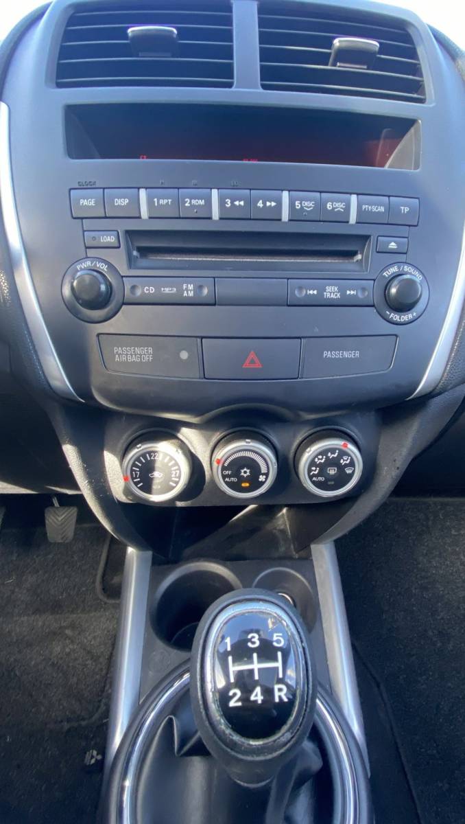 Mitsubishi ASX Mitsubishi ASX 1.6 Intense ClearTec/ Pano/ Keyless/ Clima/ Parkeersensoren/ Xenon/ nwe. APK/ NAP