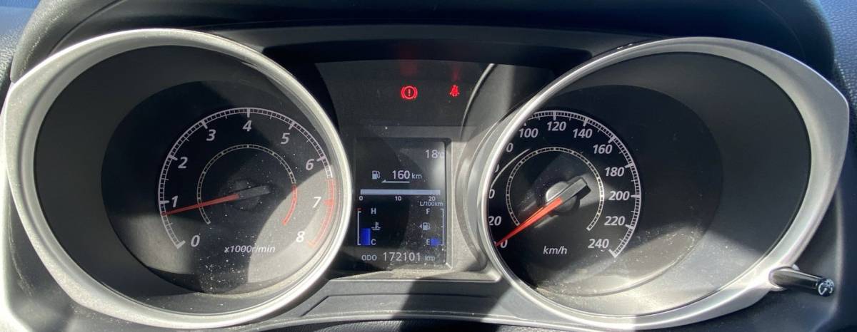 Mitsubishi ASX Mitsubishi ASX 1.6 Intense ClearTec/ Pano/ Keyless/ Clima/ Parkeersensoren/ Xenon/ nwe. APK/ NAP