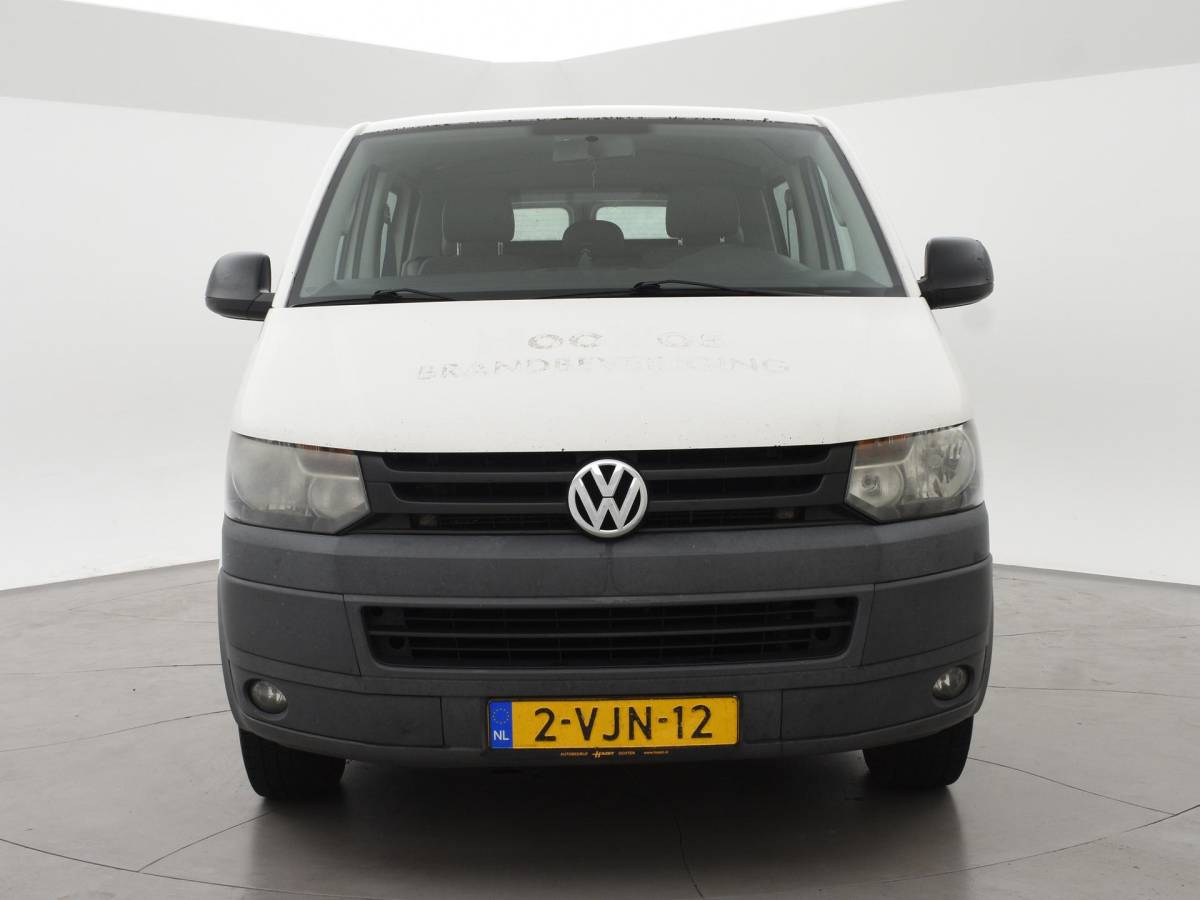 Volkswagen Transporter Volkswagen Transporter 2.0 TDI 140 PK L2H1 5-PERS DUBBEL CABINE + TREKHAAK | CRUISE CONTROL | AIRCO
