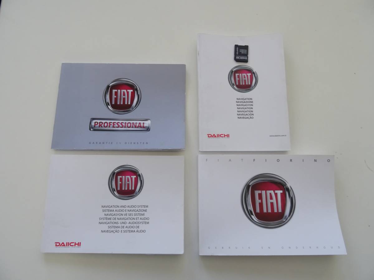 Fiat Fiorino Fiat Fiorino 1.3 MJ SX * INRUIL KOOPJE !!