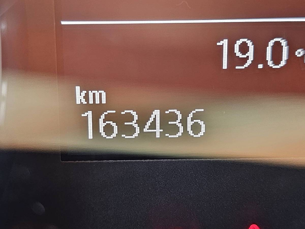 Volkswagen Crafter VOLKSWAGEN CRAFTER 35 2.0 l4h3 automaat navi!